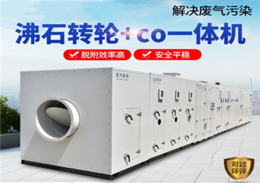 白姐资料一精选资料