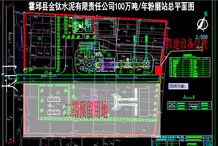 白姐资料一精选资料