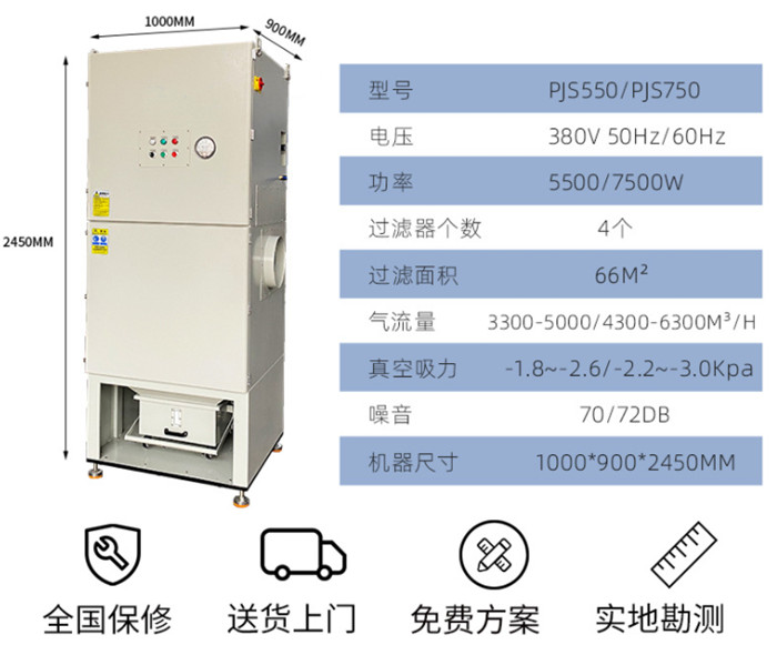 白姐资料一精选资料